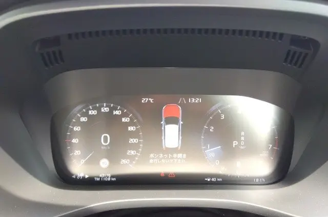 Duty Free 2021 Volvo XC60