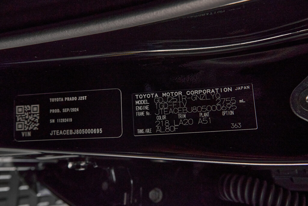 2024 Toyota Landcruiser 250 Series